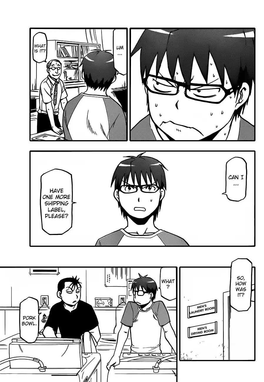 Silver Spoon Chapter 28 12